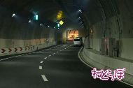 大橋JCT