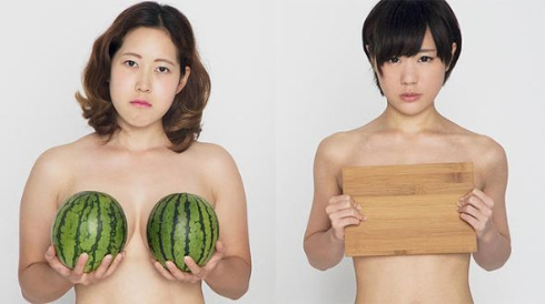すいかとまな板