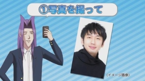画像