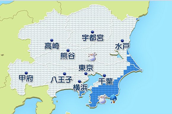 天気2