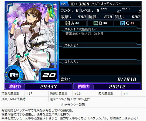 スターギャラクシー