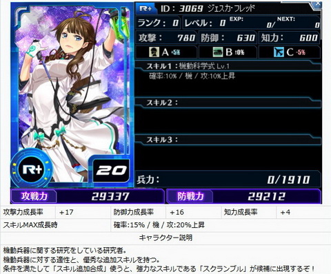 スターギャラクシー