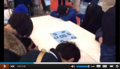 闘会議アナログ