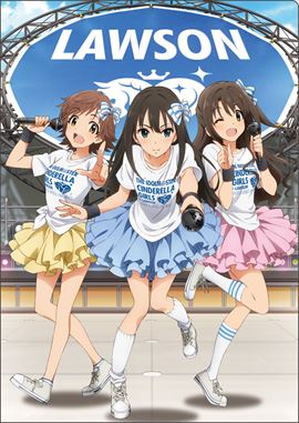 ローソンコラボ クリアポスターチアガール ローソン A3サイズ クリアポスター まどマギ チアガール 魔法