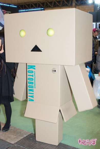 WF2015冬コスプレ