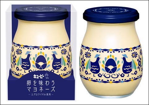 化粧箱入り1250円の高級マヨネーズ！　キユーピーから「卵を味わうマヨネーズ」登場