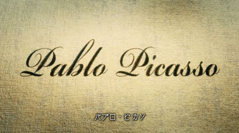 ニコニコ超会議2015