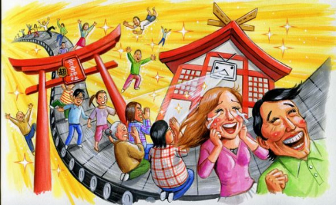 ニコニコ超会議2015