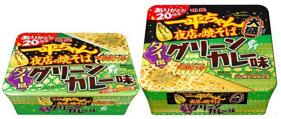 一平ちゃん夜店の焼そば