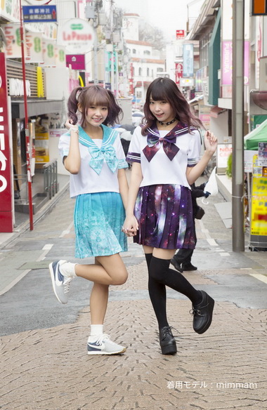 セーラー服