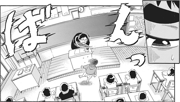 学校へ行けない僕と9人の先生 棚園正一