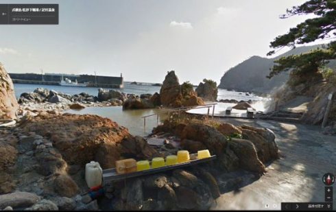 温泉ストリートビュー