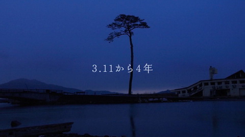 検索は応援になる