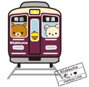 リラックマが阪急マルーンの車窓からひょっこり 阪急電車