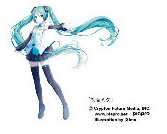 AG03-MIKU
