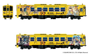 ロマンシング佐賀