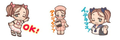 レディービアード