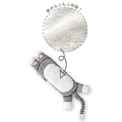 アイクッション