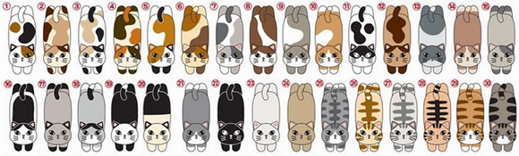 アイクッション