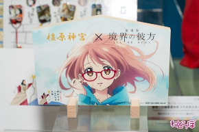 AnimeJapan 2015コラボレーションショーケース
