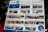 AnimeJapan 2015コラボレーションショーケース