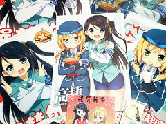 台湾地下鉄の萌えプロジェクト「進め！たかめ少女！」のグッズが