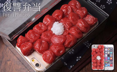 食品サンプルiPhoneケース