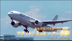 ニコニコ超会議2015発表会