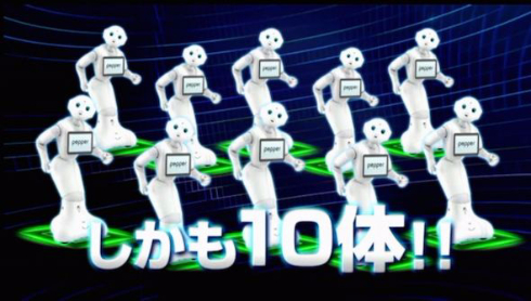 ニコニコ超会議2015発表会