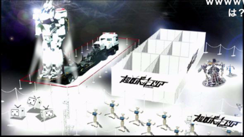 ニコニコ超会議2015発表会