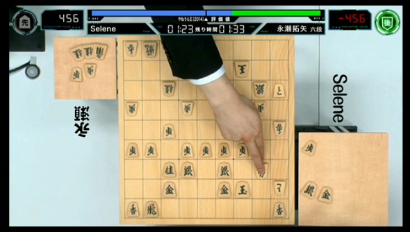 今後長く語り継がれるであろう△2七角“不成”