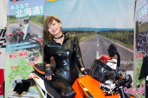 東京モーターサイクルショー2015