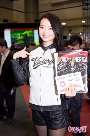 東京モーターサイクルショー2015