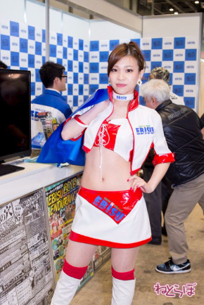 東京モーターサイクルショー2015