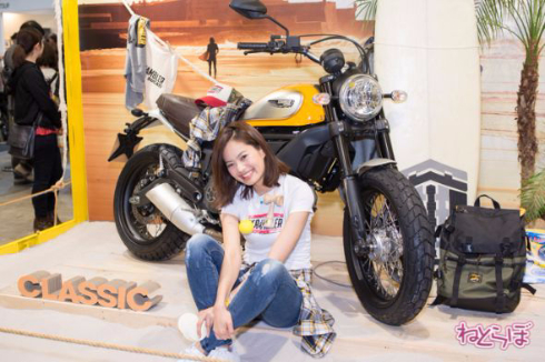 東京モーターサイクルショー2015