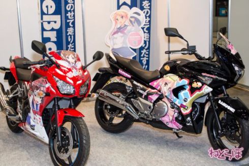 ばくおん!!痛バイク