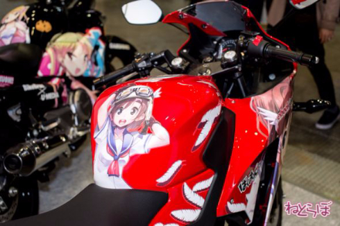 ばくおん!!痛バイク