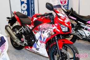 ばくおん!!痛バイク