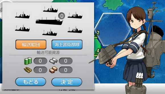 艦これ改