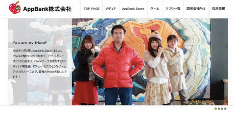 マックスむらい