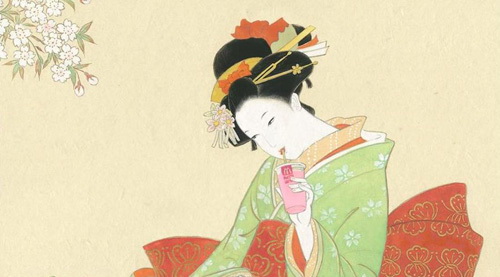 マックシェイク