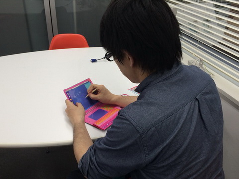 なかよし
