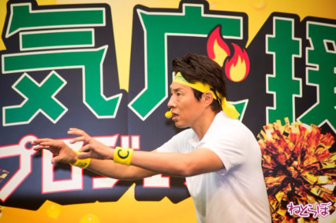 C.C.Lemon松岡修造