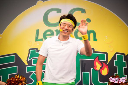 C.C.Lemon松岡修造