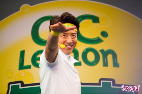 C.C.Lemon松岡修造