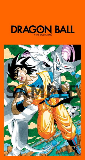 ドラゴンボール全巻　＋復活のf、超、カラー版 Amazon.co.jp: ドラゴンボールZ 復活の「F」 [Blu-ray] : 野沢