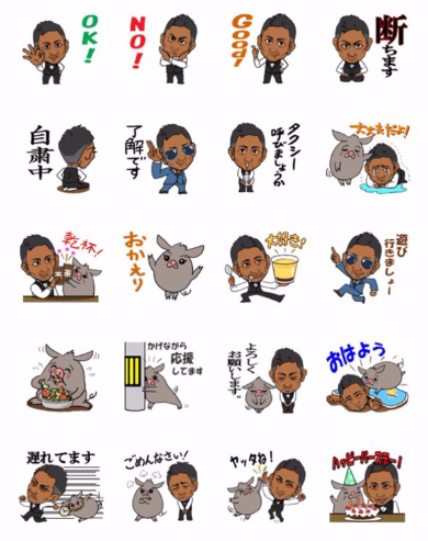 画像