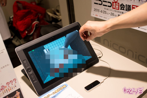 日本うんこ学会