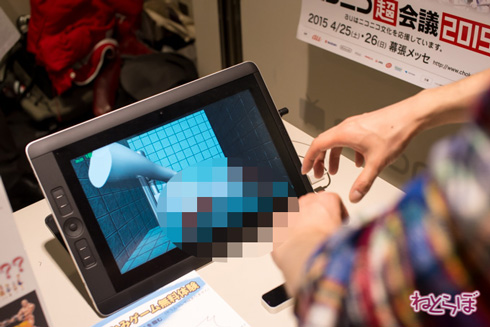 日本うんこ学会