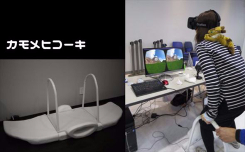 カモメヒコーキ